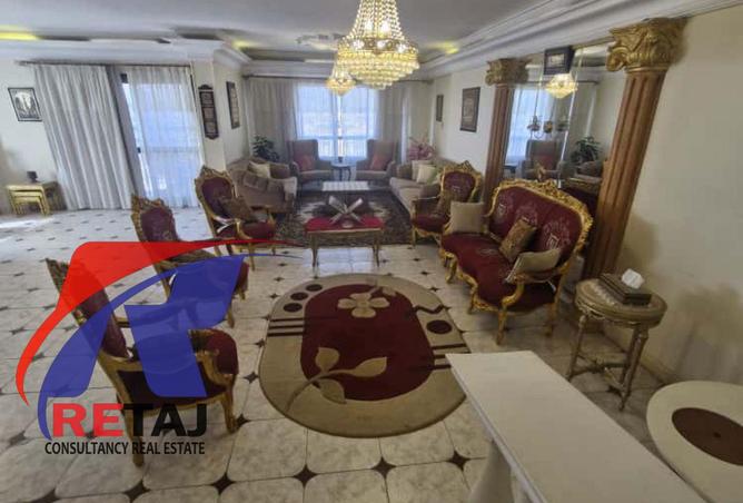 8396820 - Property Image 3