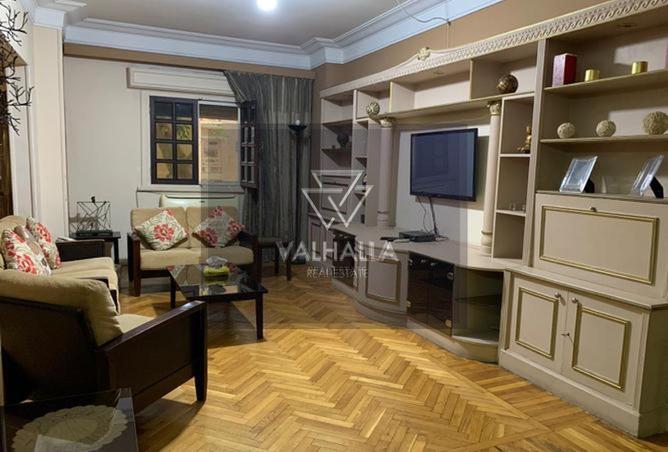 3121874 - Property Image 2