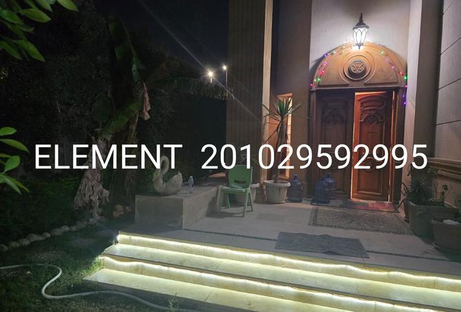 7901530 - الصورة الرئيسية للعقار