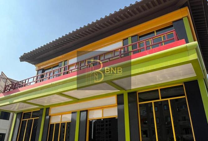 8232266 - صورة العقار 3