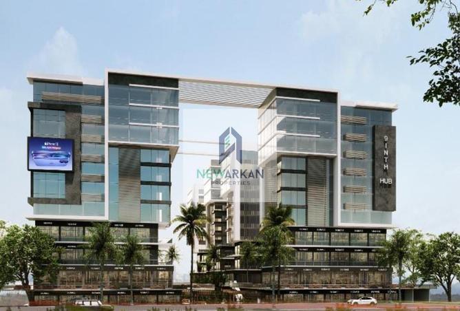 8305903 - Property Image 2