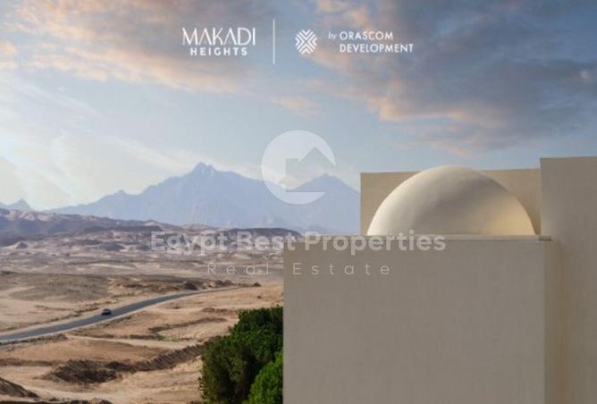 8216910 - Property Image 2