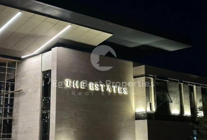 8124954 - صورة العقار 3