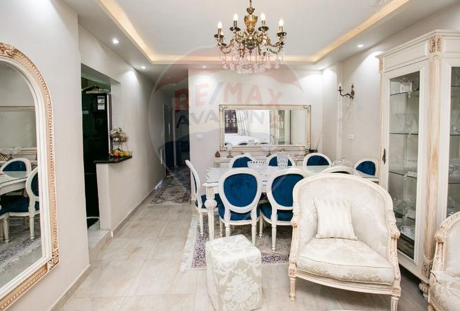 8138028 - Property Image 2