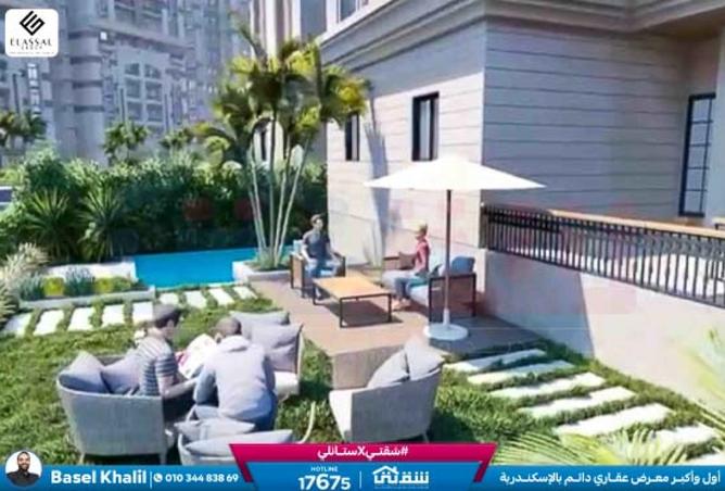 8540382 - Property Image 3