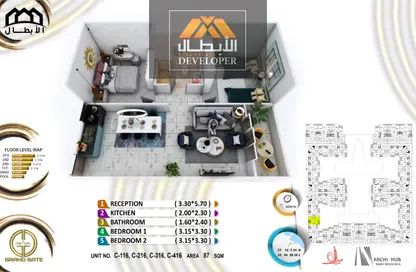 Apartment - 2 Bedrooms - 1 Bathroom for sale in El Kawther District - Hurghada - Red Sea