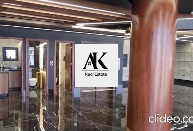 8447516 - Property Image 3