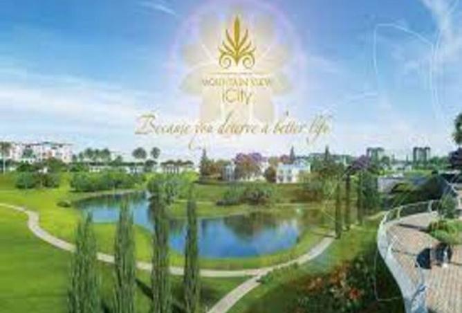 8337357 - الصورة الرئيسية للعقار