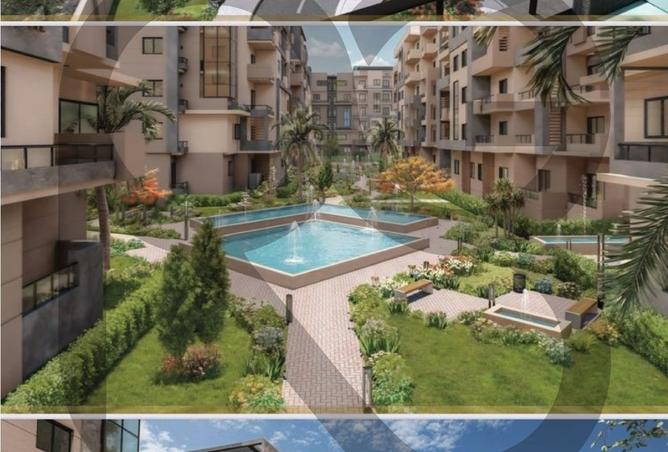 8404518 - Property Image 2