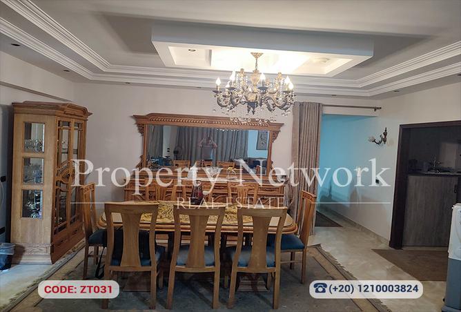 8199020 - Property Image 2