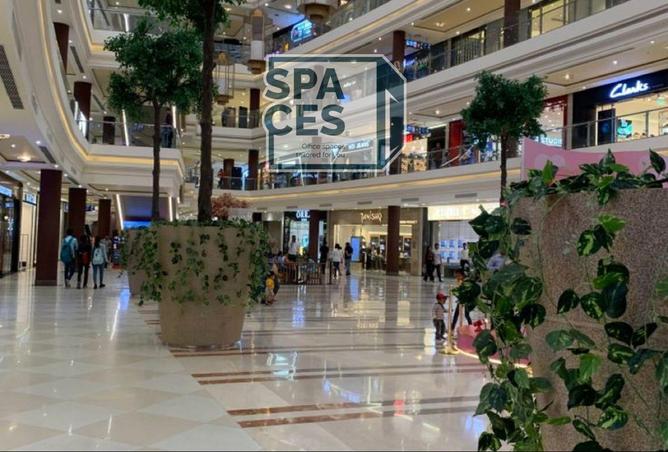 8288971 - الصورة الرئيسية للعقار