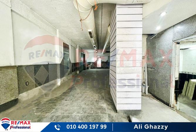 8303460 - صورة العقار 3