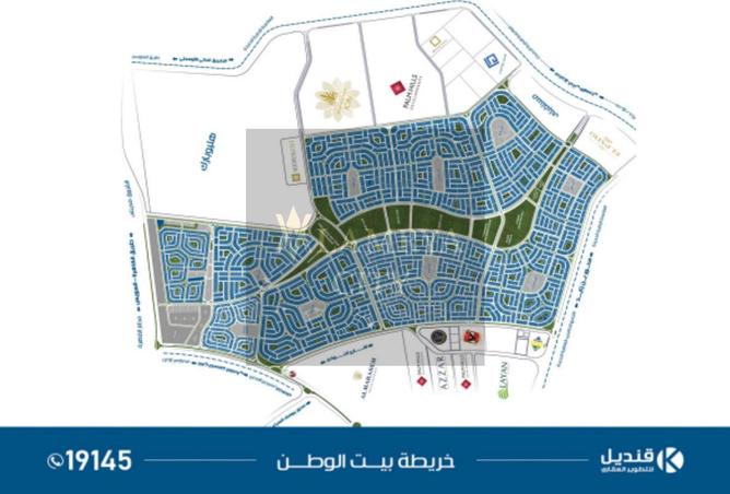 8110051 - Property Image 3