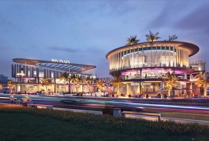 8424582 - صورة العقار 3