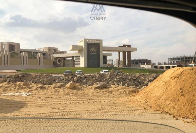 8224825 - Property Image 2