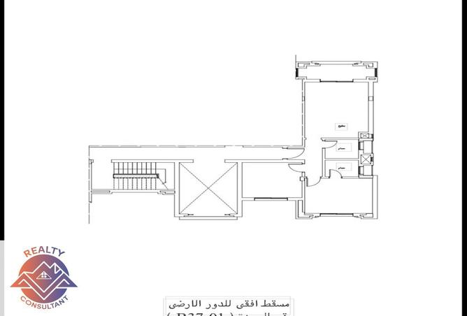 7954758 - صورة العقار 3