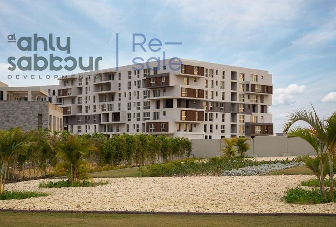 8320028 - الصورة الرئيسية للعقار