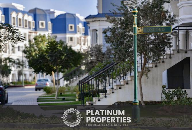 8170872 - الصورة الرئيسية للعقار