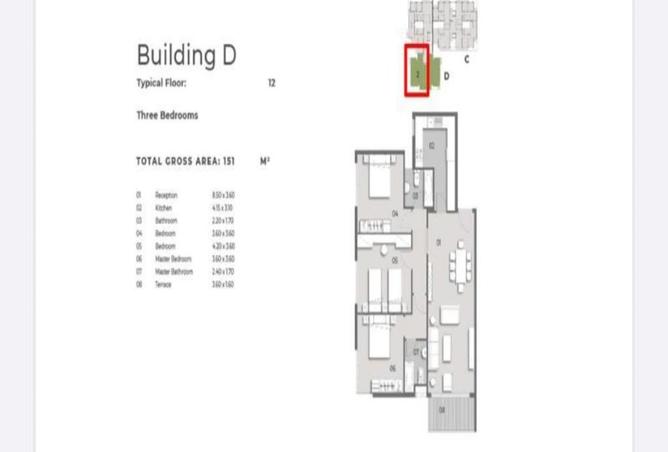 7917943 - Property Image 3