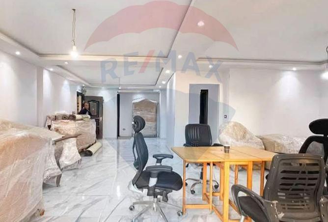 7945371 - Property Image 3