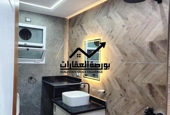 8032592 - Property Image 3