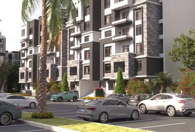 8330699 - Property Main Image