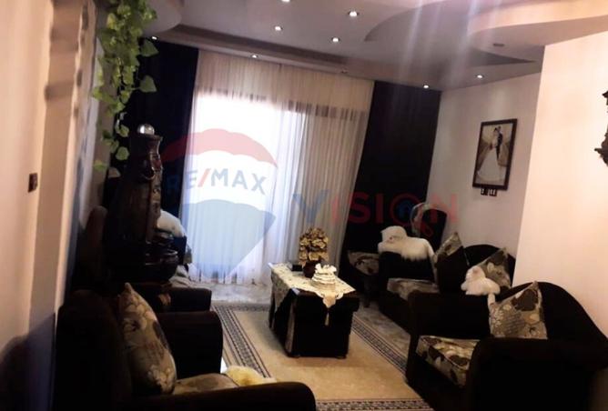 8309635 - Property Image 3