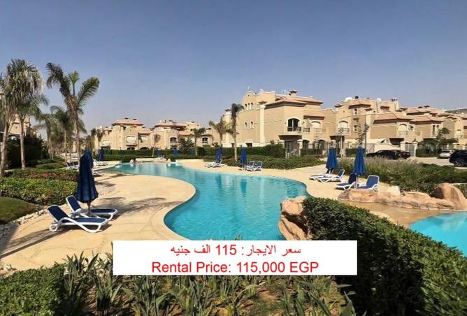 8391332 - Property Main Image