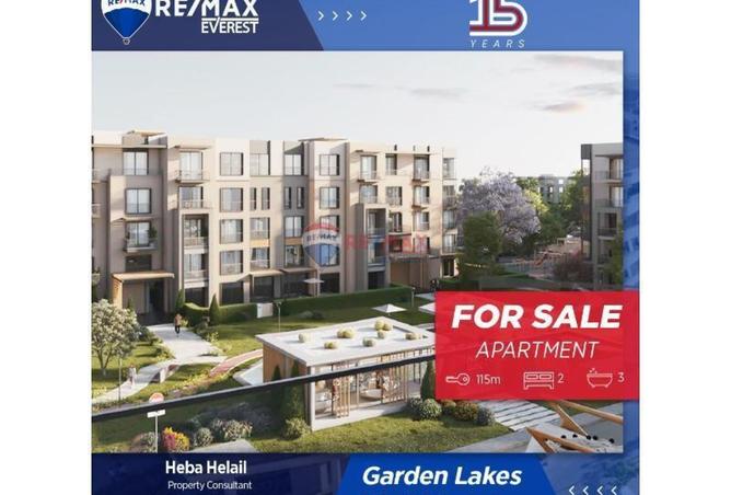 8497368 - الصورة الرئيسية للعقار