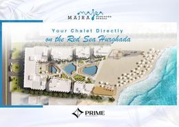 Studio - 1 bathroom for للبيع in Majra Hurghada - Hurghada Resorts - Hurghada - Red Sea