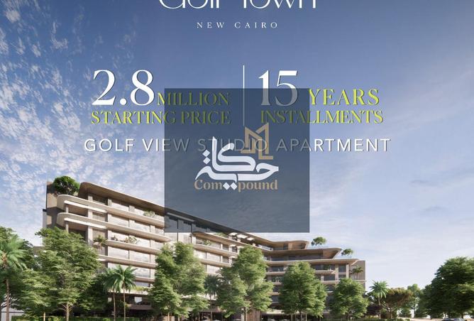 8531523 - صورة العقار 2