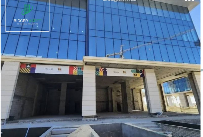 8100700 - Property Image 3