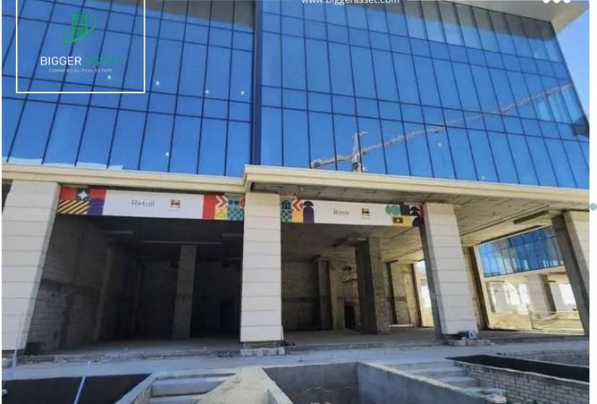 8124599 - صورة العقار 2