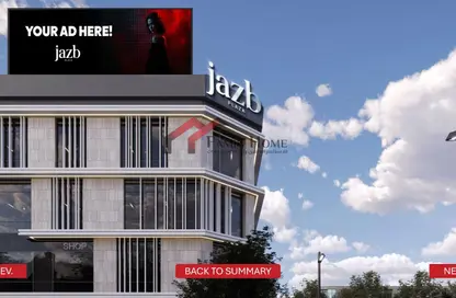 Office Space - Studio - 1 Bathroom for sale in Bait Alwatan - New Obour City - Qalyubia