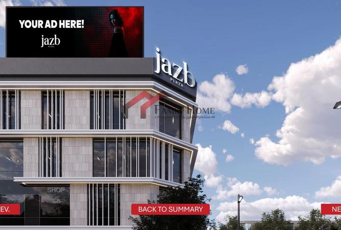 8240630 - Property Main Image