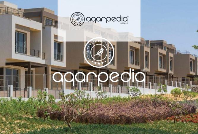 8166092 - صورة العقار 3