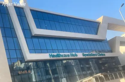 Medical Facility - Studio - 1 Bathroom for sale in Ozone Health Care District - Al Narges - New Cairo City - Cairo