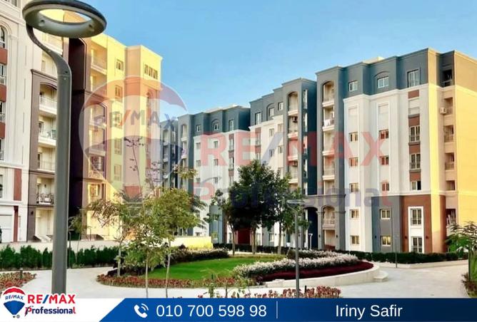 8068627 - Property Image 2