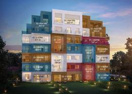 Apartment - 2 bedrooms - 2 bathrooms for للبيع in District 5 - The 5th Settlement - New Cairo City - Cairo
