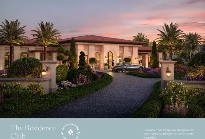 8457929 - صورة العقار 2