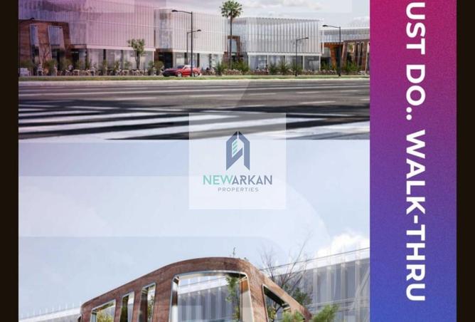 8201910 - Property Image 3