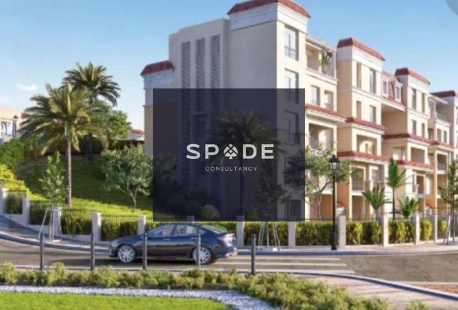 8357487 - صورة العقار 2