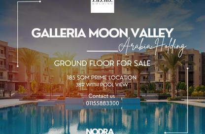Apartment - 3 Bedrooms - 3 Bathrooms for sale in Galleria Moon Valley - South Investors Area - New Cairo City - Cairo
