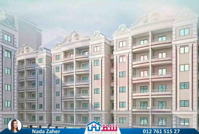 8048643 - Property Main Image