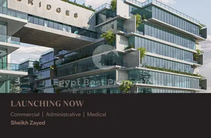 Clinic - Studio - 1 Bathroom for sale in Bridges Mall - 26th of July Corridor - Sheikh Zayed City - Giza