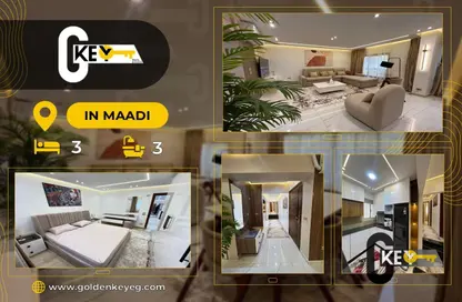 Apartment - 3 Bedrooms - 3 Bathrooms for rent in Sarayat Al Maadi - Hay El Maadi - Cairo