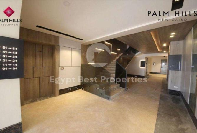 8441179 - Property Image 2