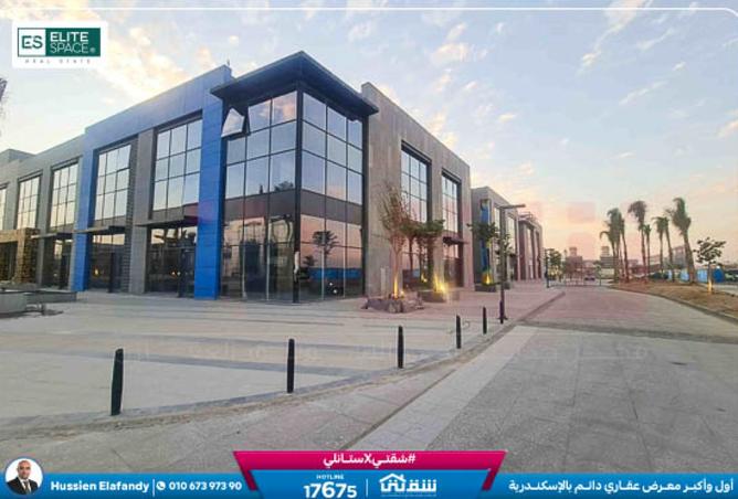 8524297 - الصورة الرئيسية للعقار