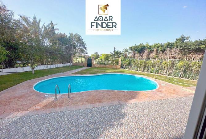 8555272 - صورة العقار 2