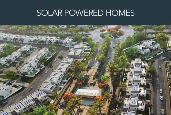 8245607 - الصورة الرئيسية للعقار